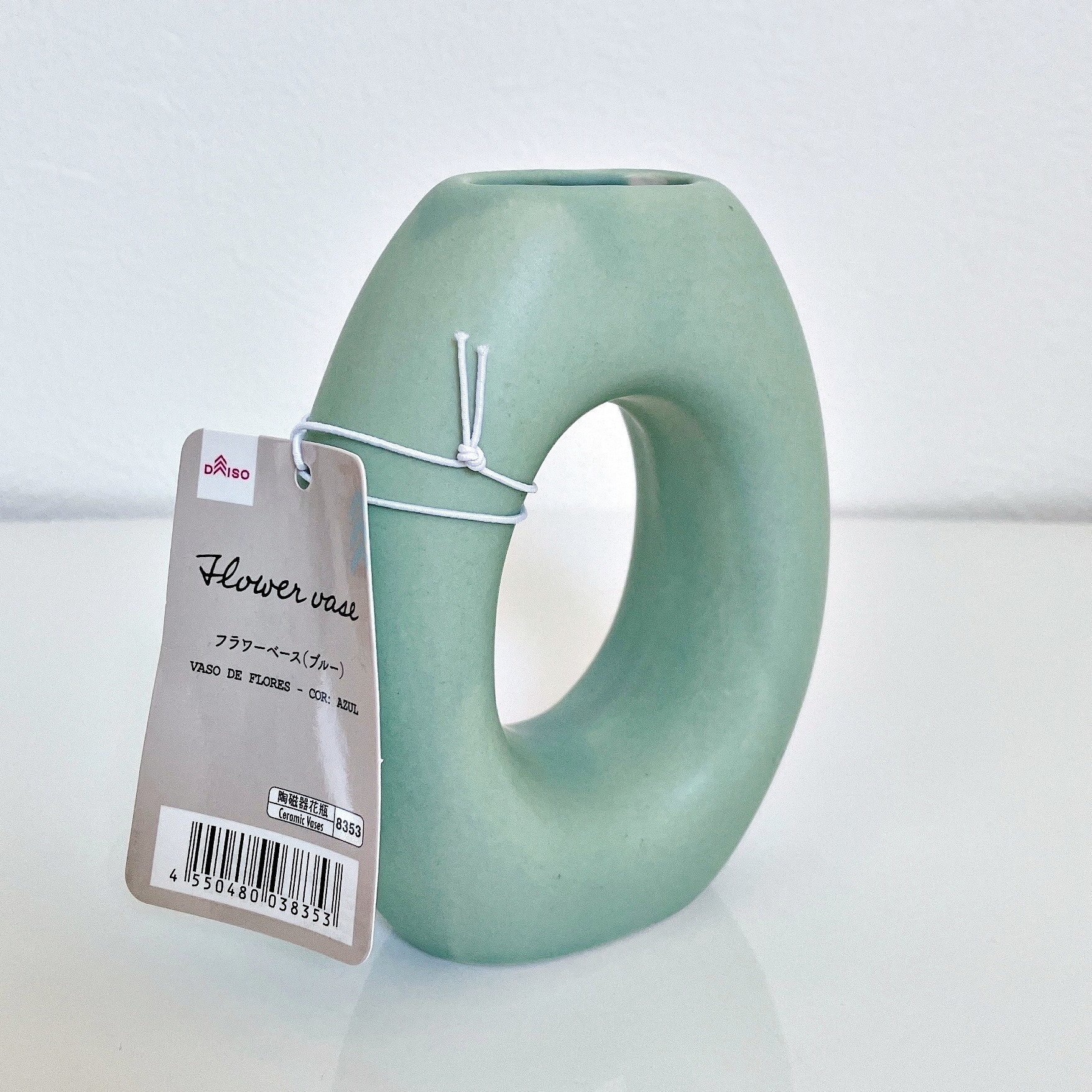 DAISO(ダイソー)のおすすめインテリア「フラワーベース(ブルー)」