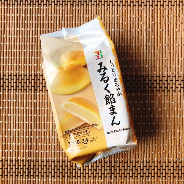 セブン】「ジェネリック通りもん！」「無性に食べたくなる」SNSが