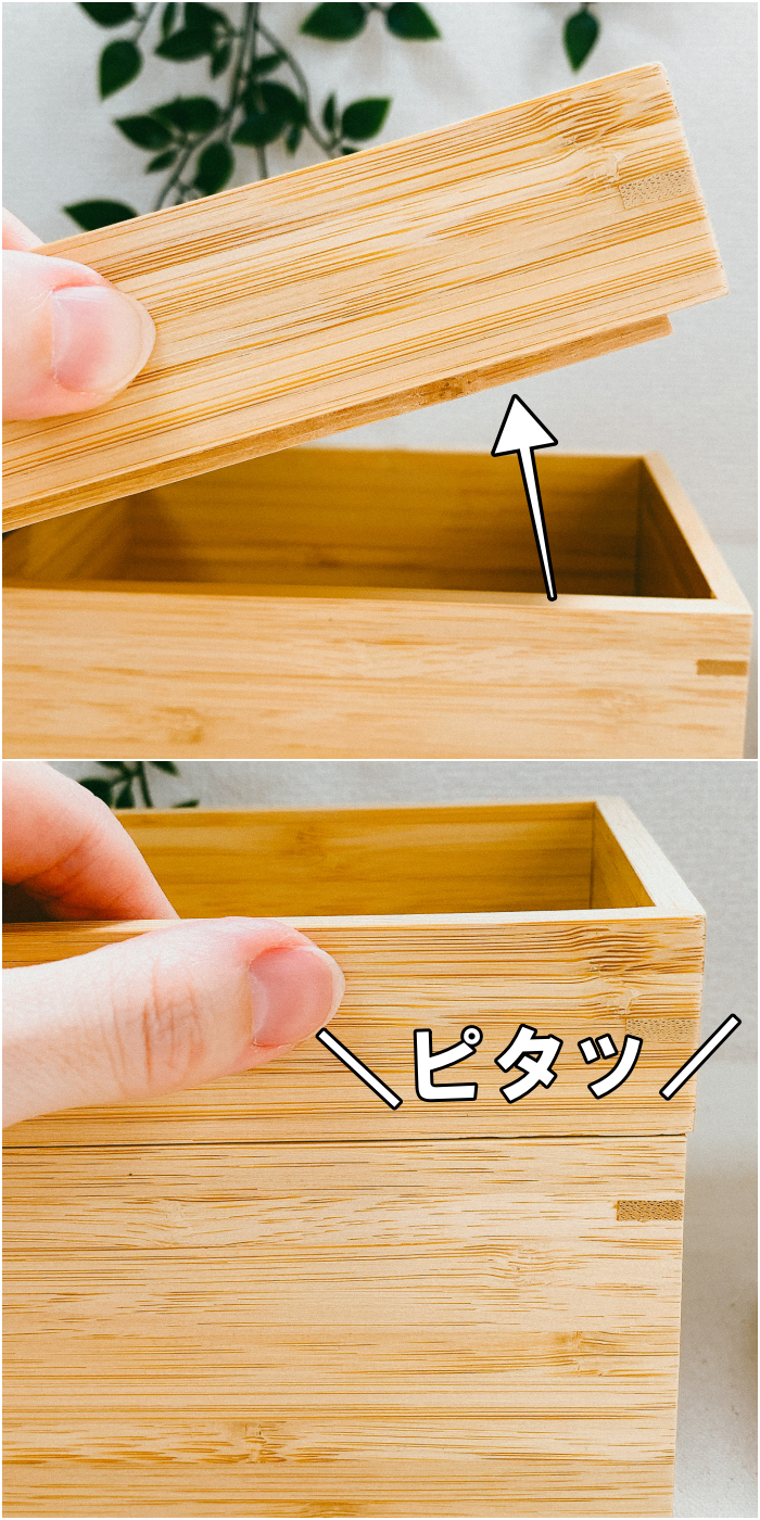 IKEA（イケア）のおすすめの便利アイテム「DRAGAN ドラガン バスルームセット 4点」