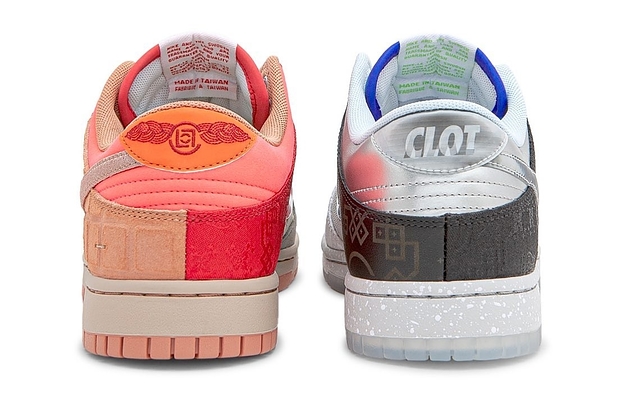 Edison Chen Teases 'What The' Clot X Nike Dunk Collab