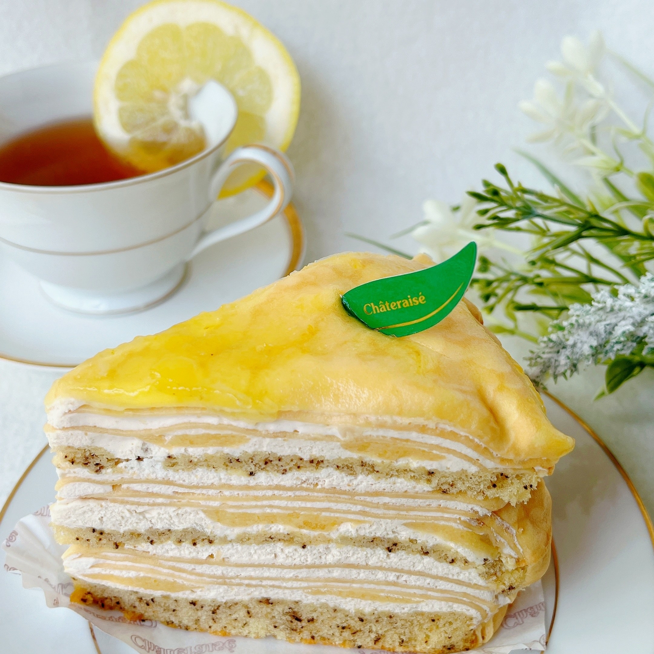 Châteraisé（シャトレーゼ）おすすめの季節限定ケーキ「瀬戸内レモンと紅茶のクレープケーキ」