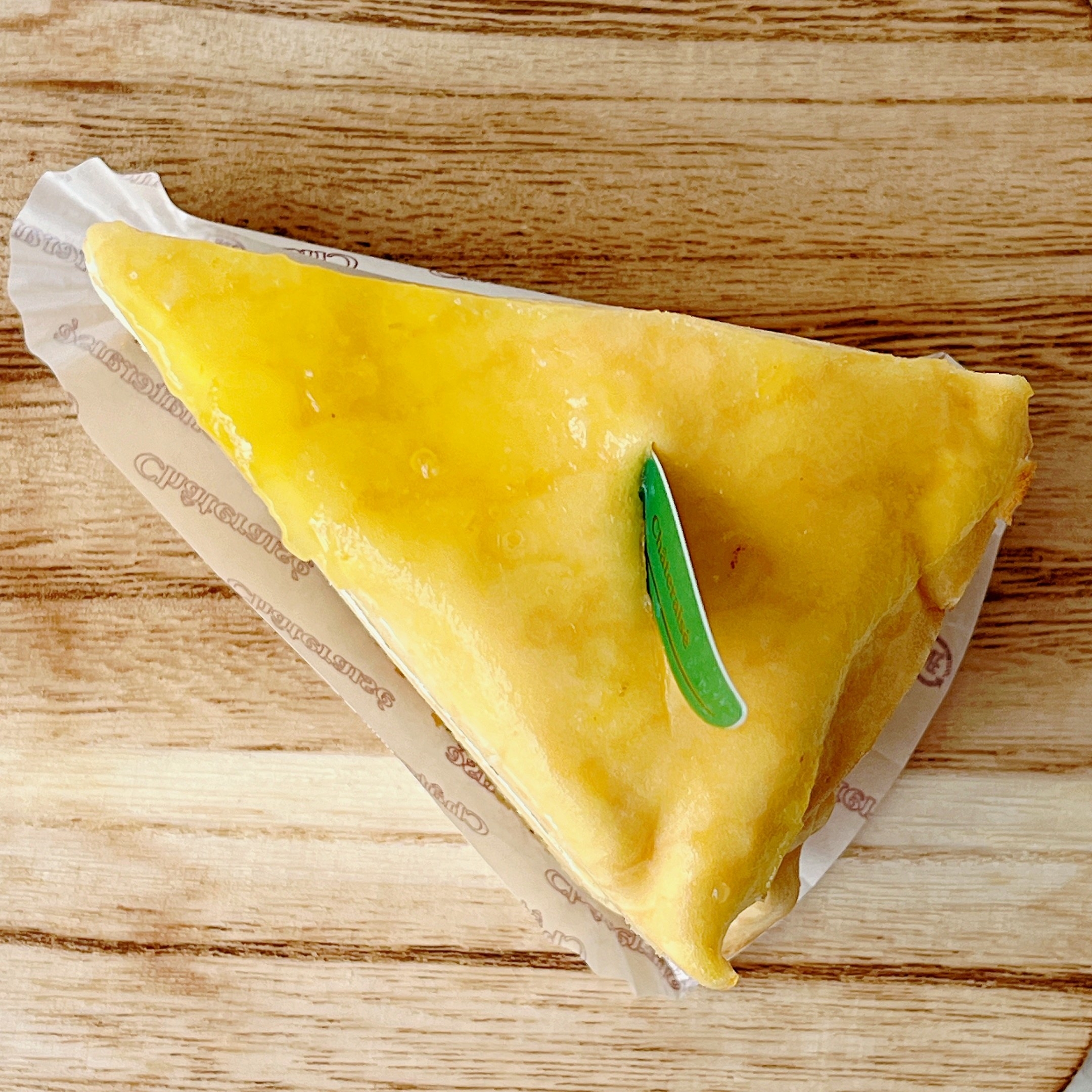 Châteraisé（シャトレーゼ）おすすめの季節限定ケーキ「瀬戸内レモンと紅茶のクレープケーキ」