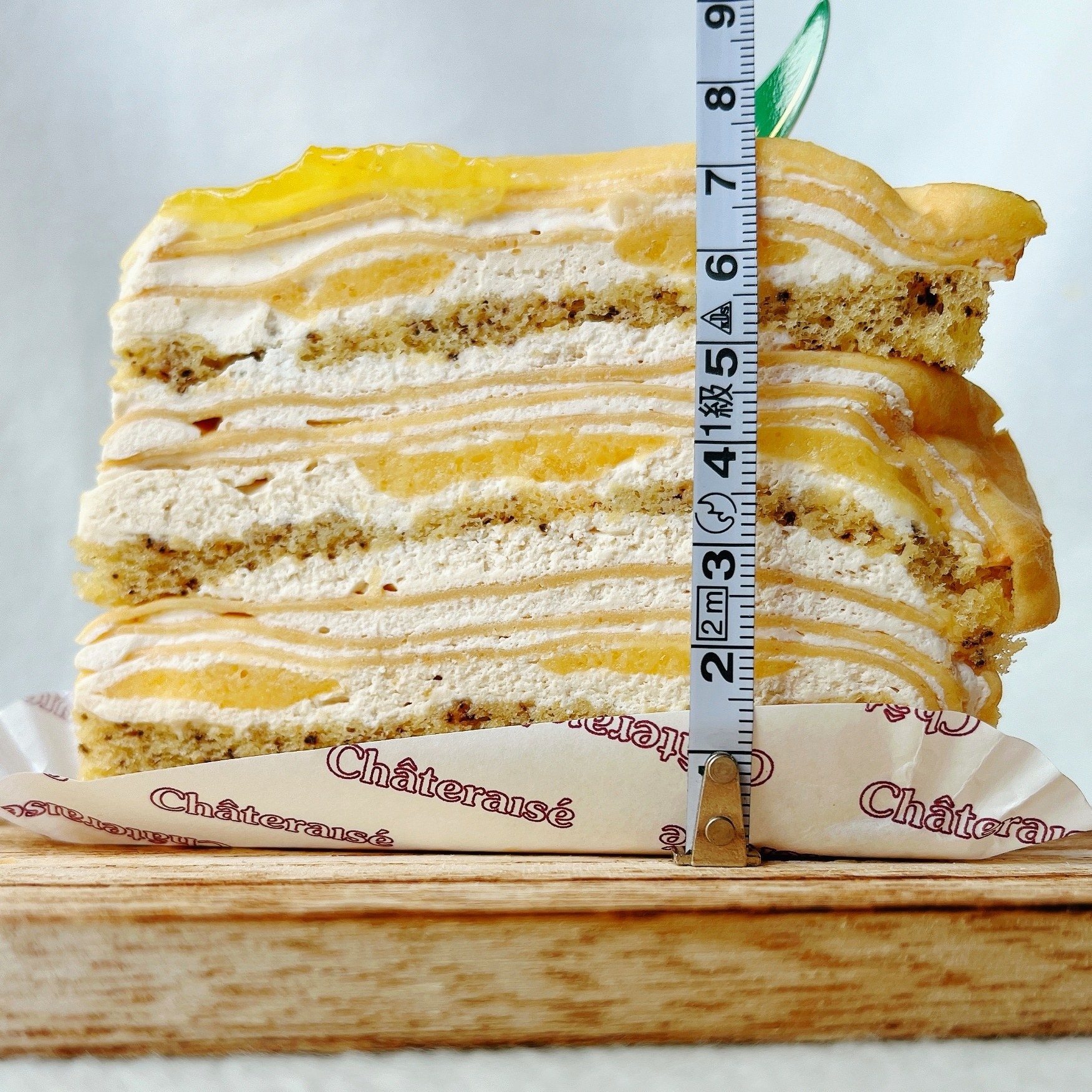 Châteraisé（シャトレーゼ）おすすめの季節限定ケーキ「瀬戸内レモンと紅茶のクレープケーキ」