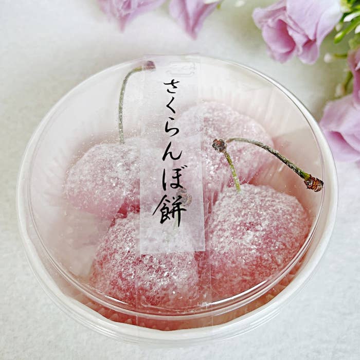 Châteraisé（シャトレーゼ）おすすめの季節限定スイーツ「さくらんぼ餅」