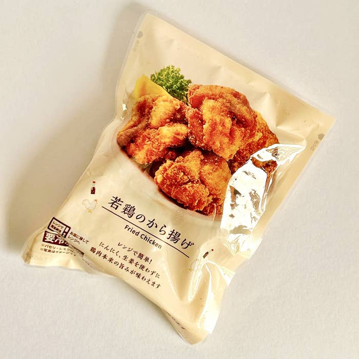 LAWSON(ローソン)のオススメの冷凍食品「若鶏のから揚げ」