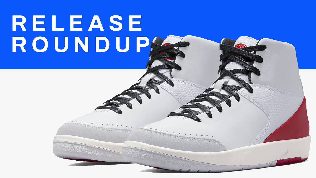 From the Nina Chanel Abney x Air Jordan 2 collection to Drake x Nike NOCTA Hot Step, here is a complete guide to all of this week's best sneaker releases.