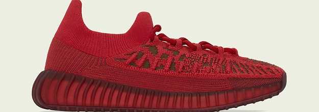 All red yeezy 35 sale