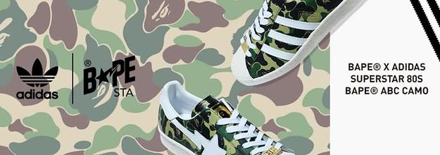 'Green Camo' Bape x Adidas Superstar Collab on the Way | Complex