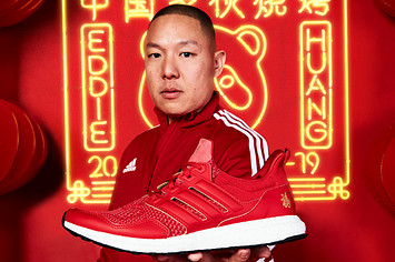 Eddie Huang x Adidas Ultra Boost 'Chinese New Year' 1