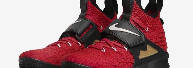 Lebron 15 clearance red diamond