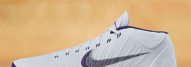 Kobe ad white hot sale and purple