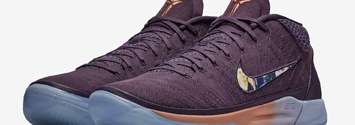 Kobe ad clearance devin booker pe