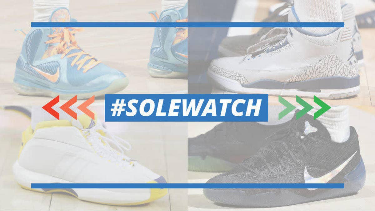 DeMar DeRozan debuts a new Kobe Bryant sneaker in the latest NBA #SoleWatch Power Rankings.
