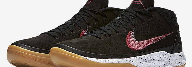A Clean New Black And Red Colorway Of Kobe'S Latest Signature | Complex