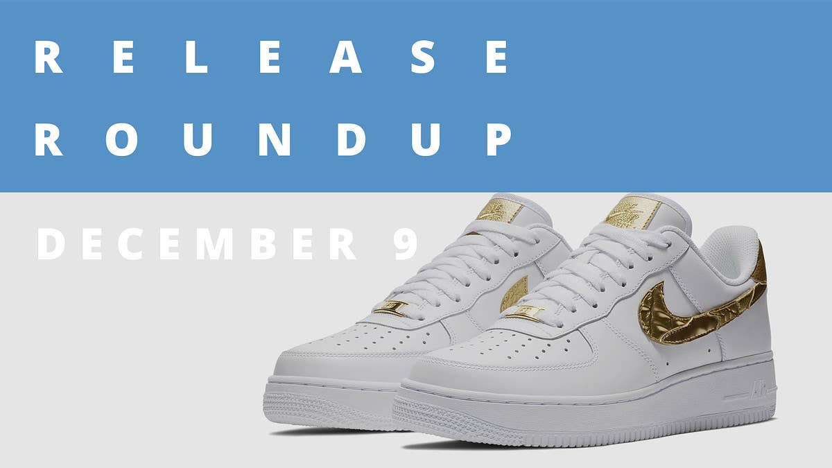 Check out Sole Collector's sneaker release date roundup for the weekend December 9 which includes the adidas Yeezy Powerphase Grey.