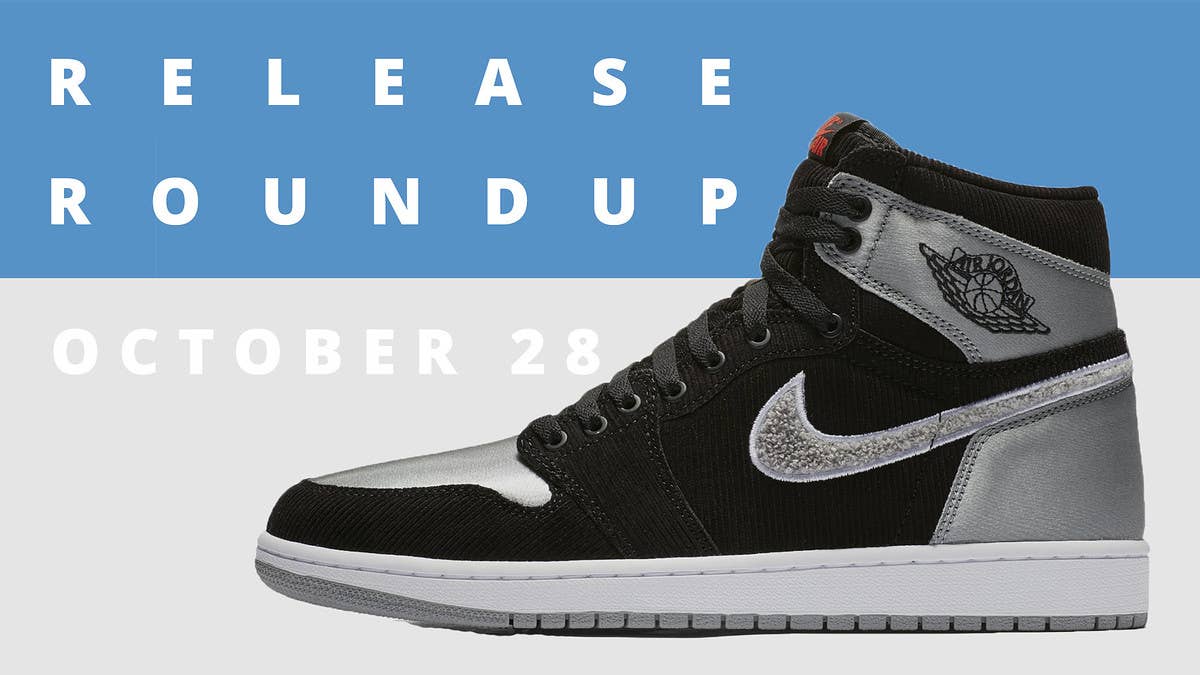 Check out the Sole Collector sneaker release date roundup for the weekend of October 28 which includes Aleali's Air Jordan 1 and more. 