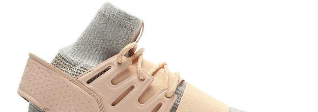 The Adidas Tubular Doom PK Goes Au Naturel Complex