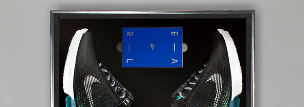 Nike hotsell hyperadapt box