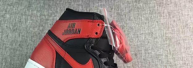 Jordan 1 hotsell rare air banned