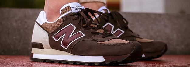 New balance 575 store pelle marrone