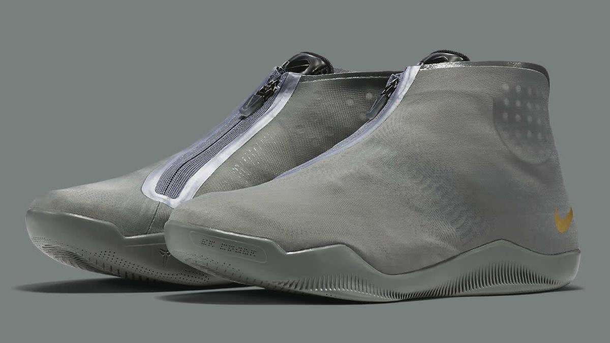A mysterious new version of the Nike Kobe 11 includes a zipper shroud.