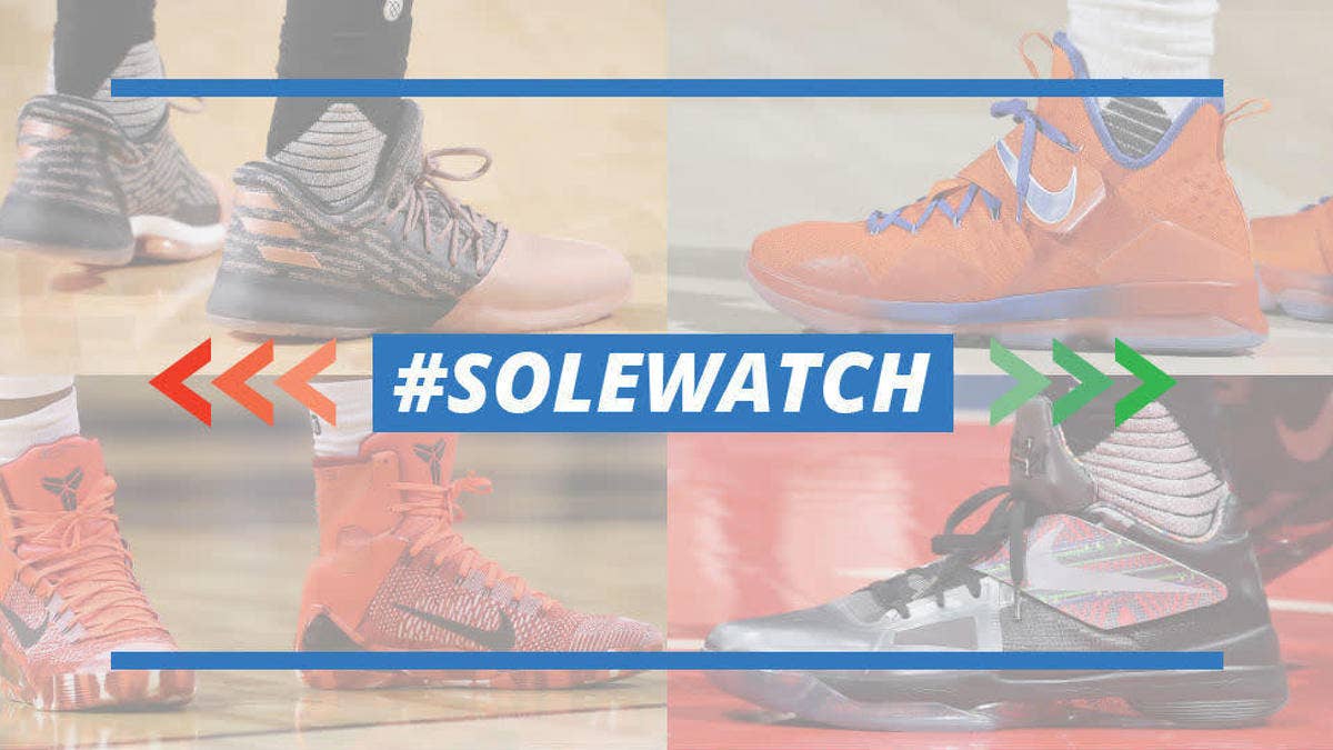 Montrezl Harrell is the newest #SoleWatch regular.