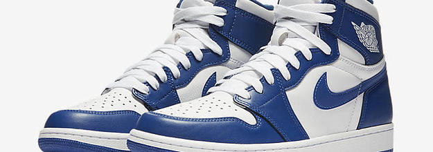 Storm blue sale 1s release date