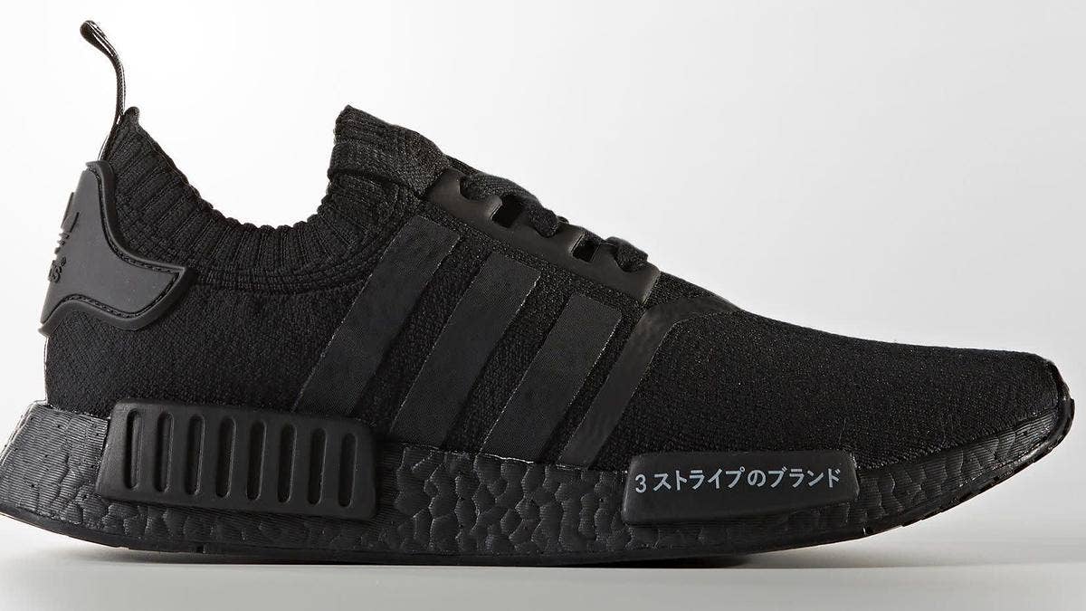 Adidas NMD 'Japan Pack' in triple white and triple black releases on Aug. 11.