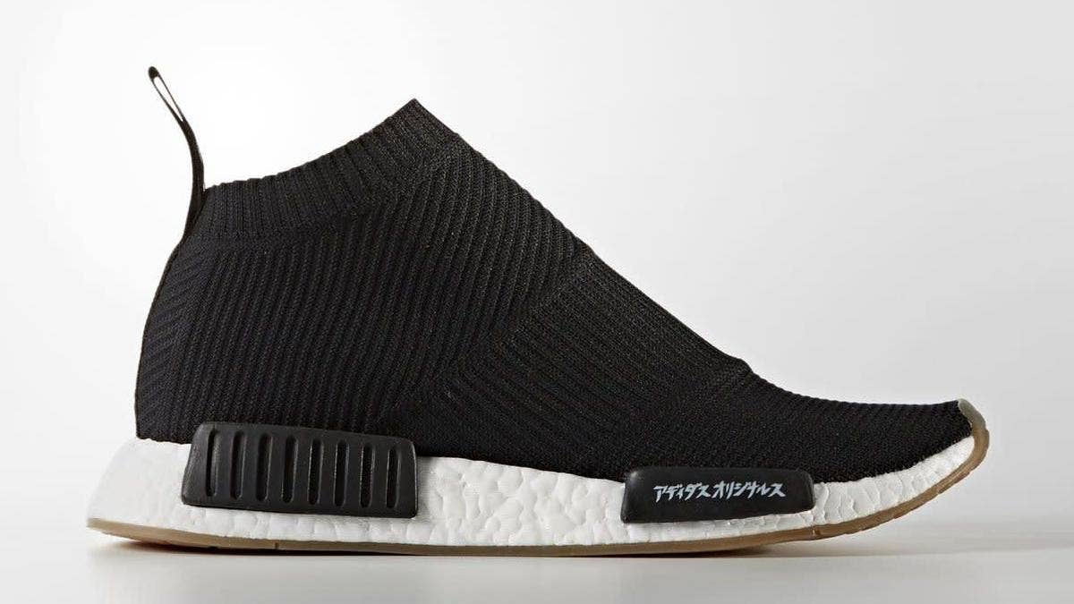 The United Arrows and Sons x Adidas NMD_CS1 is scheduled to release on March 24.