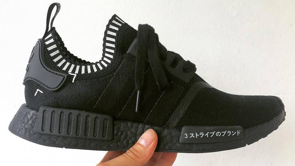No 'Triple Black' NMDs for June.
