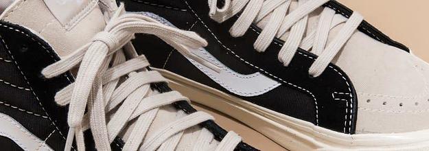 Vans sk8 hi outlet x fear of god