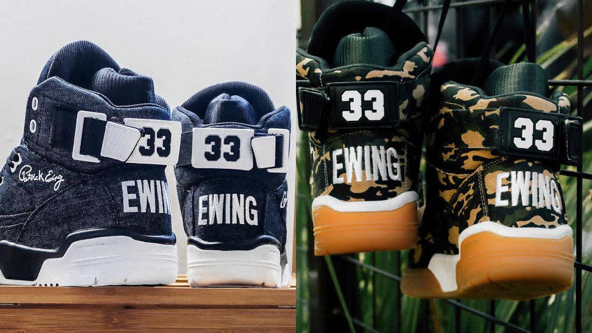 Denim and Camo pairs set to release soon.