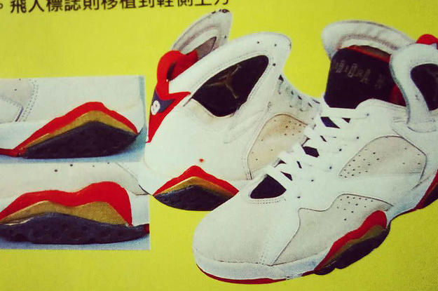 olympic 7s jordans