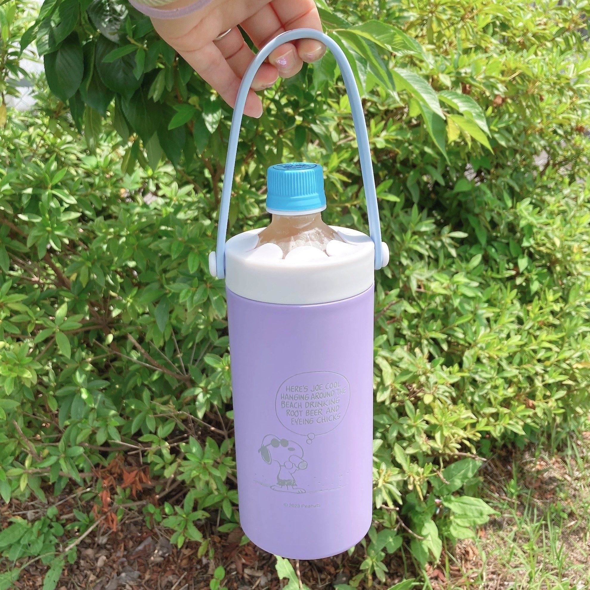 PLAZA(プラザ)のオススメの便利グッズ「スヌーピー PEANUTS ステンレス ペットボトルホルダー」