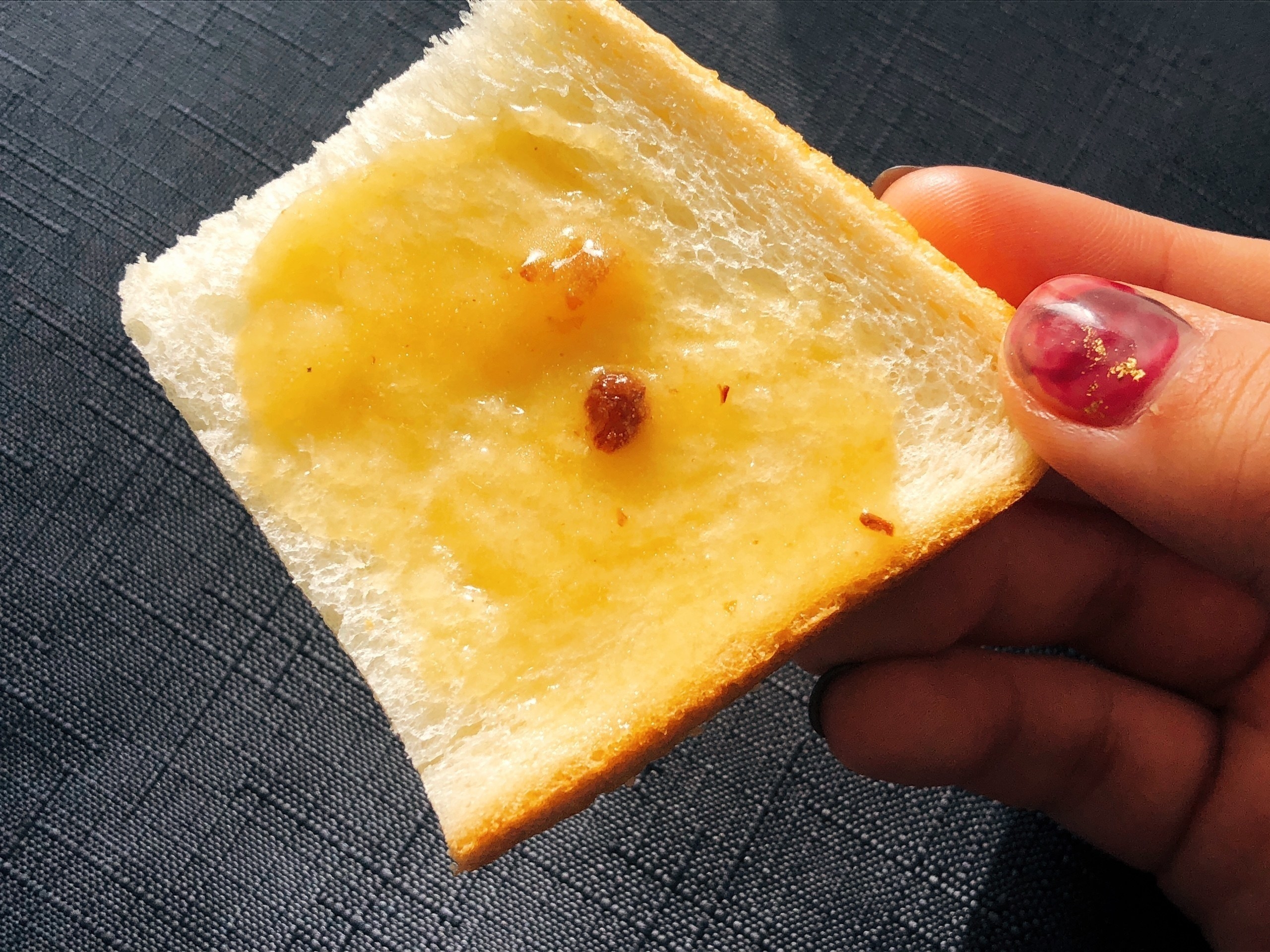 KALDI（カルディ）のおすすめ「ラムレーズンバター 260g」