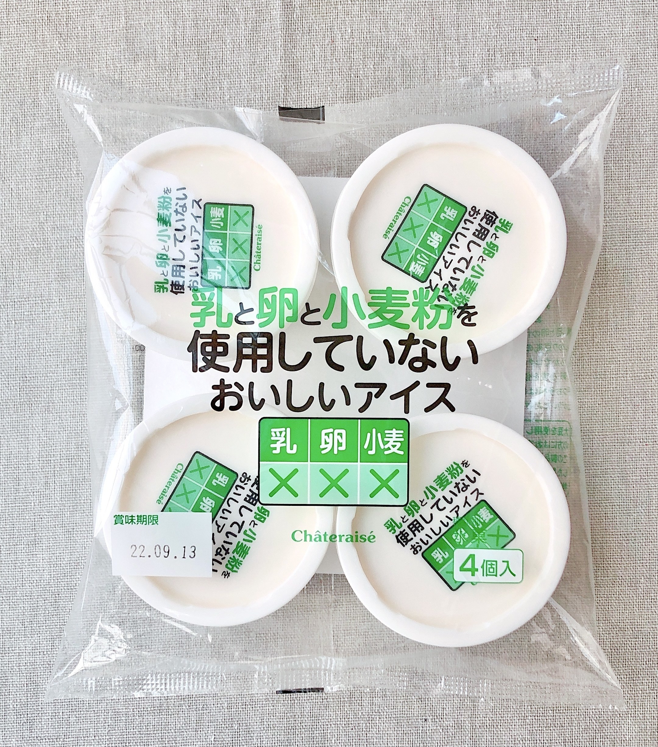 Chateraise(シャトレーゼ)のおすすめアイス「乳と卵と小麦粉を使用していないおいしいアイス 4個入」
