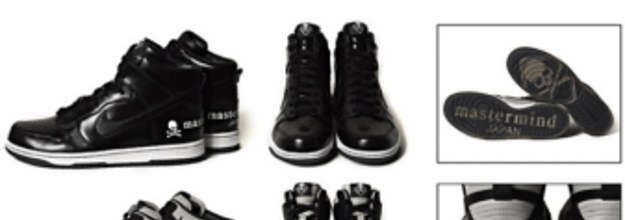 mastermind JAPAN x Nike Dunk High Premium Pack | Complex