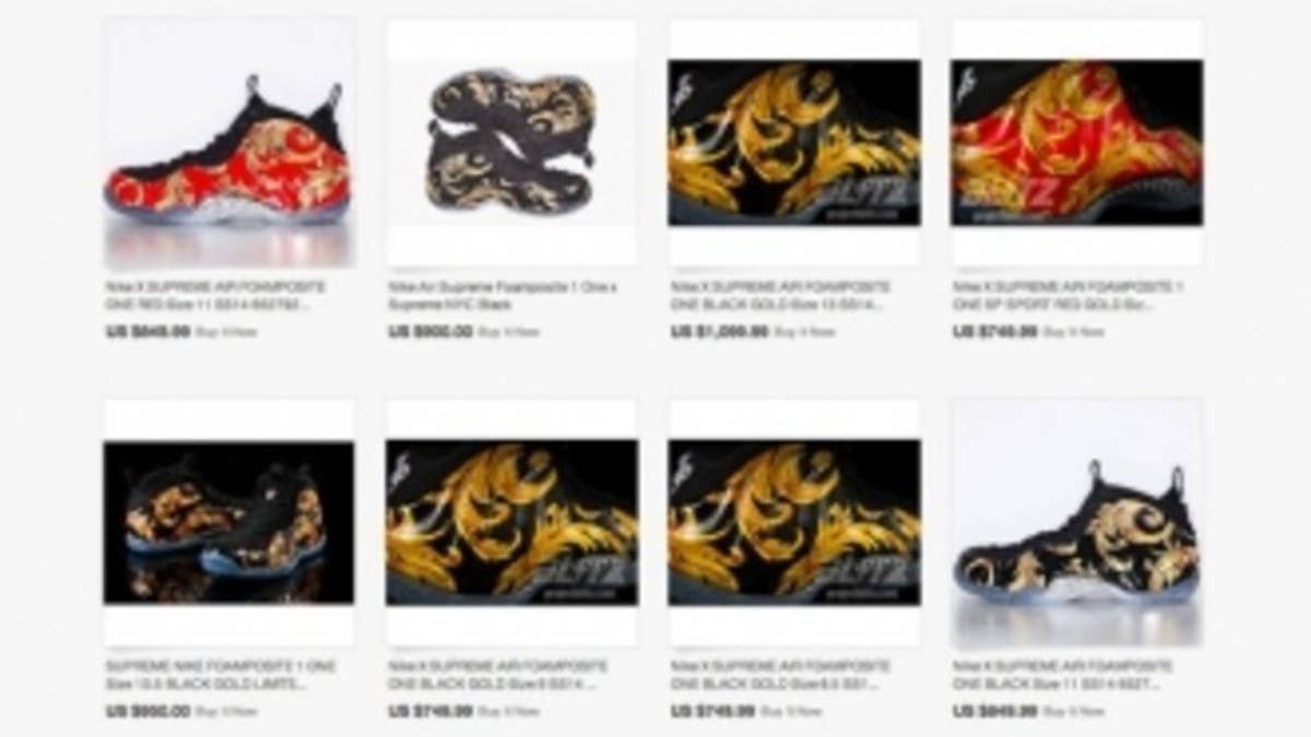 The business of Supreme Foams on eBay.
