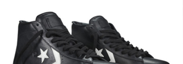 converse pro leather trash talk