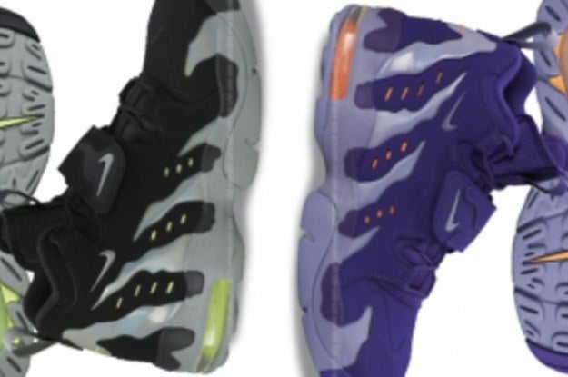 nike dt