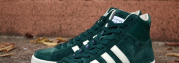 adidas Originals AO Hook Shot - Forest Green | Complex