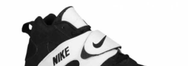 Nike air hotsell veer black white