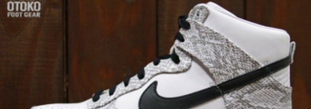 Nike Dunk High PRM "Snake Pack"   Black / White / Cocoa   Complex