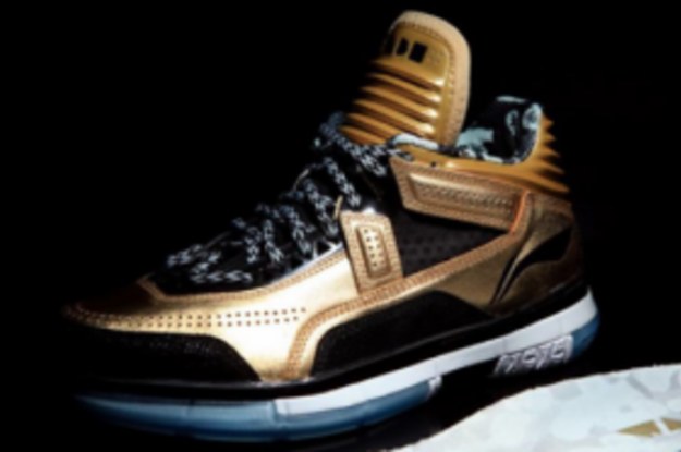 Way of wade store gold