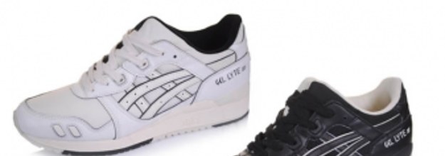 Asics gel lyte shop iii yin yang white