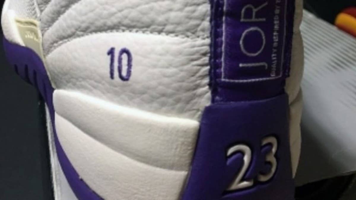 One of the former Sacramento point guard's best exclusives.
