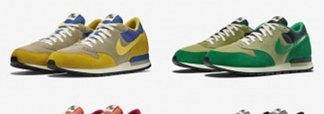 nike air epic green