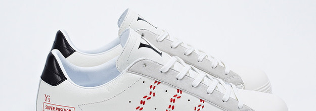 Adidas originals y's top super position