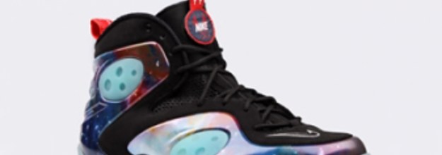 Nike x SC Galaxy Zoom Rookie // Available 9.28 On Sole Collector's