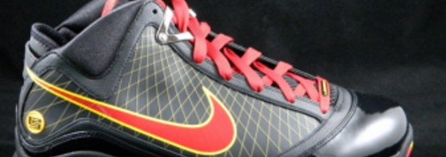 Lebron 7 fairfax outlet away